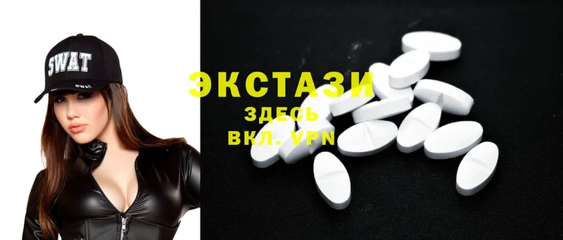 Ecstasy 280 MDMA  даркнет сайт  Ефремов 